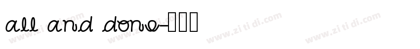 all and done字体转换